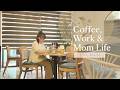 Coffee, Work & Mom Life ☕💻👶 | Soft Piano for a Calm Day