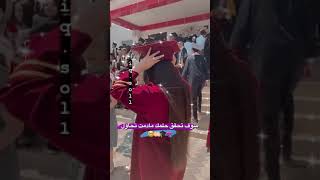 تعبنا واجتهدنا🎓ستوريات سوف تحقق حلمك ما دمت تحاول