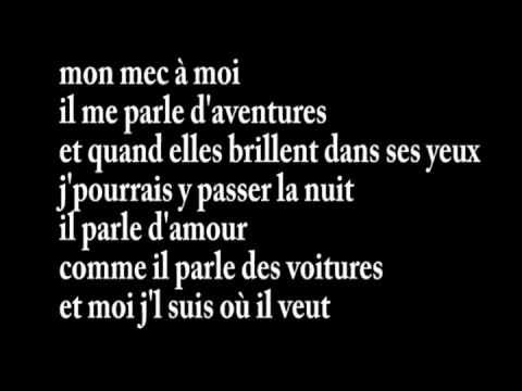 Мек перевод. Patricia kaas 1988. Patricia kaas mon mec a moi. Мек перевод. Mak mek в турецком.