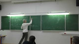 М.Р. Пентус\/\/Синтаксическое исчисление Ламбека.