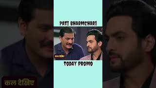 kya ho jayega suraj ka project cancel#serialupdate #viralvideo #dangal pati barahamchari serial