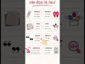 OTE /ʊ/ #Manifest_NGHIÊN_CỨU_SINH_NGÀNH_NGÔN_NGỮ_ANH #english #IPA