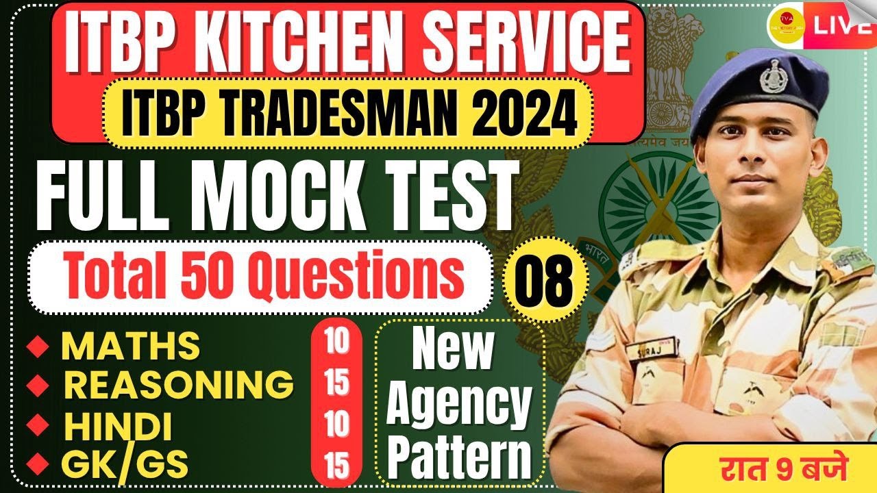 ITBP KITCHEN SERVICE FULL PAPER 2025 ITBP COOK PYQ PAPER ITBP KITCHEN SERVICE FULL MOCK TEST #8