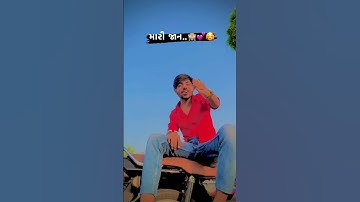 Akshay Dangar Gujrati Boy Attitude Status 😎🤞👑 || Gujrati Boy Attitude Status 0707 || Part - 29 ||
