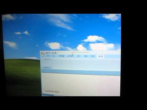 iPad 新 apps 可以用到 Windows 系統 ?