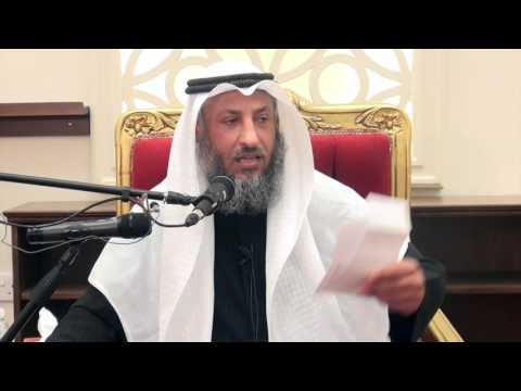حكم لبس الدبله للرجل الشيخ د عثمان الخميس