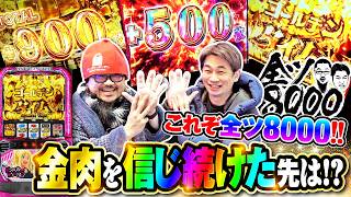 つきりつひす　 自前発送　スマスロ　ダンベル つきりつひす 自前発送 スマスロ ダンベル Lダンベル何キロ