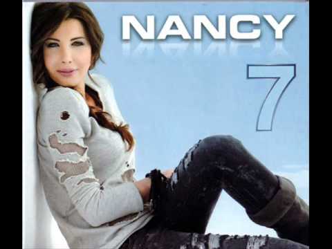 نانسى عجرم عينى عليك