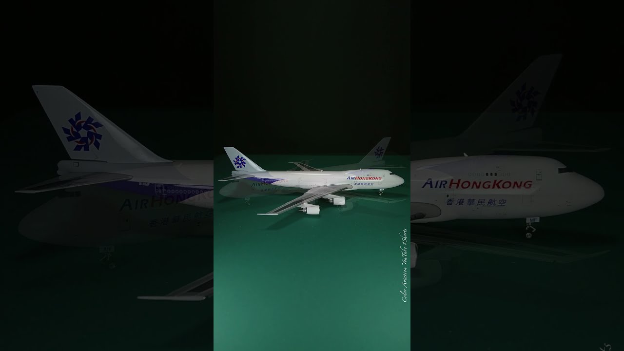 Air Hong Kong AHK 香港華民航空1/400 Boeing 747-200BSF B-HMD