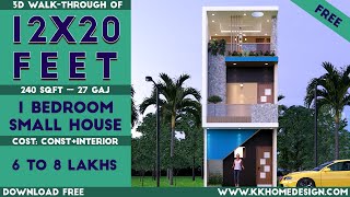 Low Budget Small Space House || 12x20 Feet Ghar Ka Naksha || 240 sqft House Plan#74