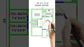 30 X 35 Ghar Ka Naksha 30 X 35 House Design 30 X 35 Hone Design