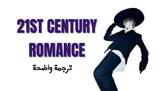 TXT - 21st Century Romance  ترجمة عربية مؤثرة 💔