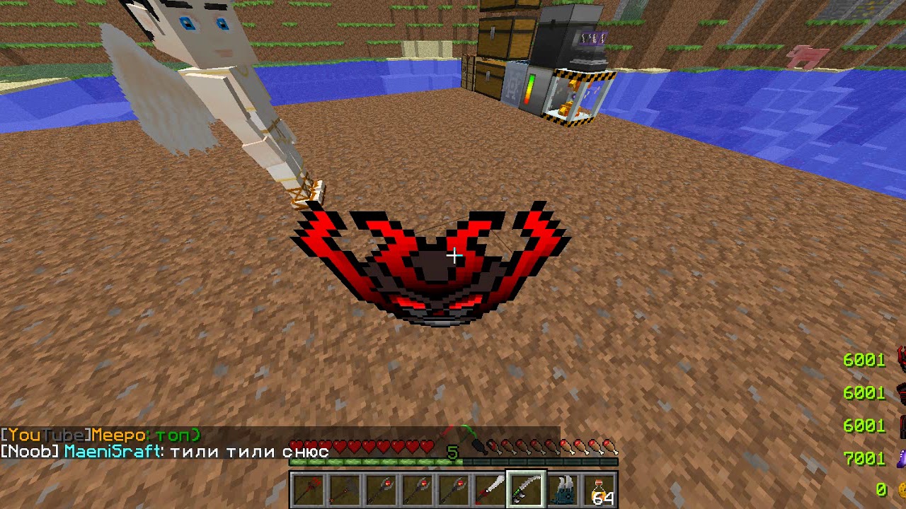 DevilMine I LavaTech I Подарок от ПОДПИСЧИКА