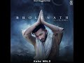 Bholenath (A Love Story) Mp3 Song