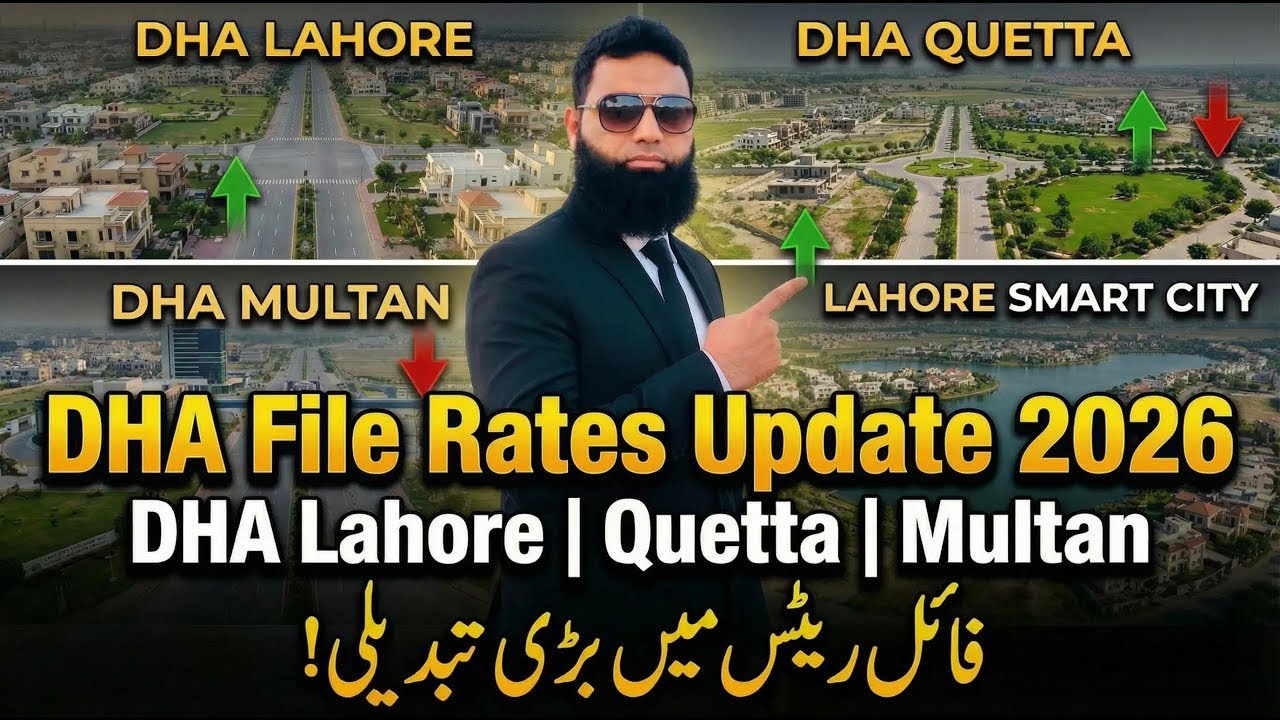 DHA Files Rates Update: DHA Lahore Phase 10 & 13, Multan, Bahawalpur & Quetta Latest Market Prices