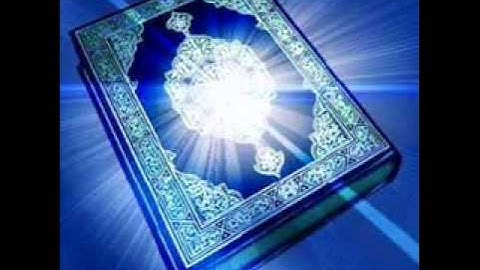 سورة الملك بصوت القارىء ابراهيم على عكر