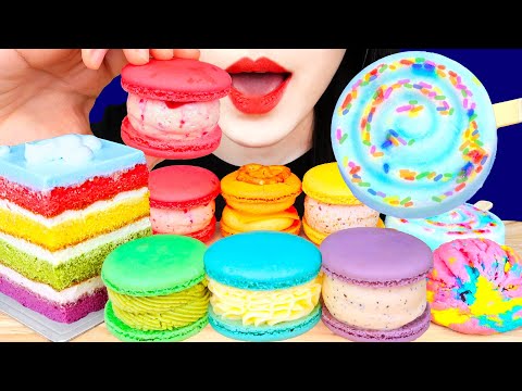 ASMR RAINBOW ICE CREAM, CAKE, MACARON 레인보우 아이스크림, 케이크, 마카롱 먹방 咀嚼音 音フェチ RAINBOW DESSERTS MUKBANG