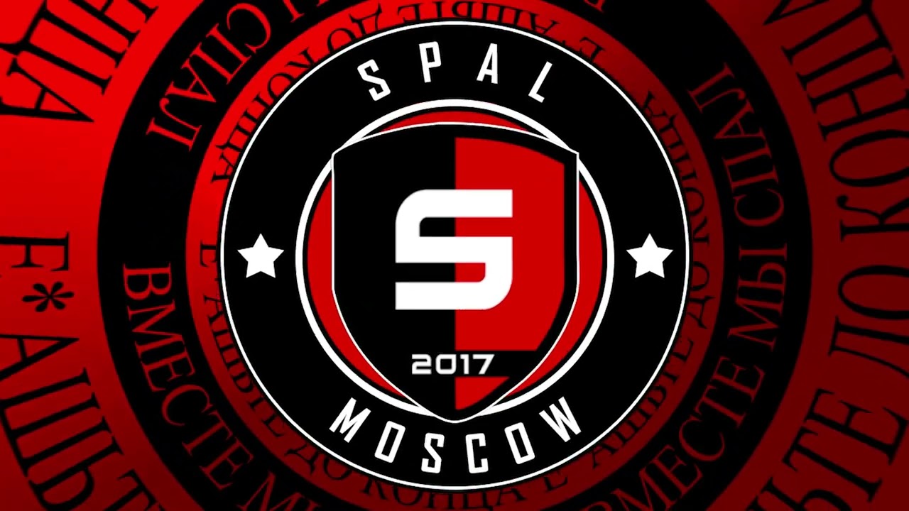 SPAL COMEBACK