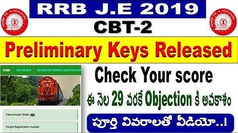 RRB JE CBT 2  Preliminary Keys released now, check your score  Special By SRINIVASMech