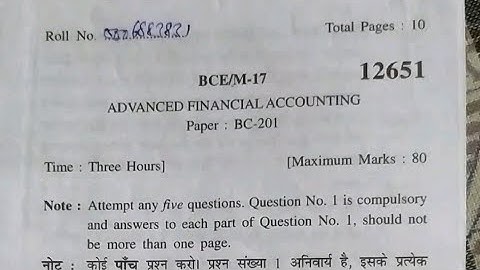 Question paper of Advance financial accounting//b.com//2017//kuk//2nd sem//