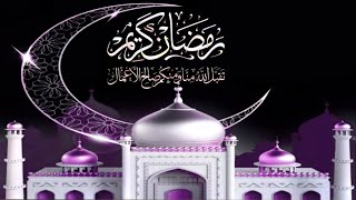 خلفيات رمضان كريم جودة عالية 2 RAMADAN BACKGROUND