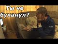 ОТДАЛ ДИМЕ СПРАВКУ С ПЕНСИОННОГО НА ПОЛУЧЕНИЕ ТАБЛЕТОК // Судьба человека