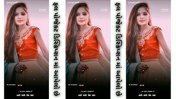 new Jagdish rathva timli status editing alight motion status editing timli status editing timli