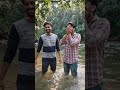 jungle ki nadi mein enjoy @smartyshortvideos #virleshorts #ffshort #ffshortvideo #bollywood
