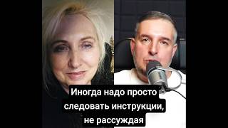 простые инструкции для вас и будет вам счастье #китайскаяметафизика  #китайскаяастрология