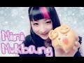 【期間限定】Krispy Kremeのドーナッツを食べてみた♡ RinRin's first Mini Mukbang for Achan - Krispy Kreme Reindeer Donut