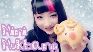 【期間限定】Krispy Kremeのドーナッツを食べてみた♡ RinRin's first Mini Mukbang for Achan - Krispy Kreme Reindeer Donut