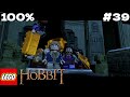 Lego The Hobbit - DALE - на 100% Part 39