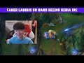 Faker laughs so hard seeing keria die   t1 stream moments  t1 cute moments