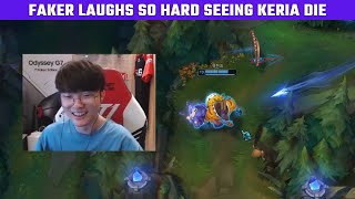 Faker laughs so hard seeing Keria die 🤣 | T1 Stream Moments | T1 cute moments