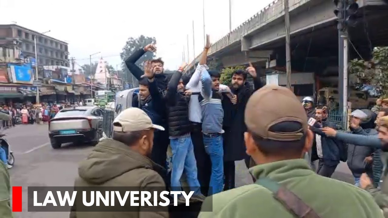 Law Students Protest For Opening Law Univ in Jammu - YouTube