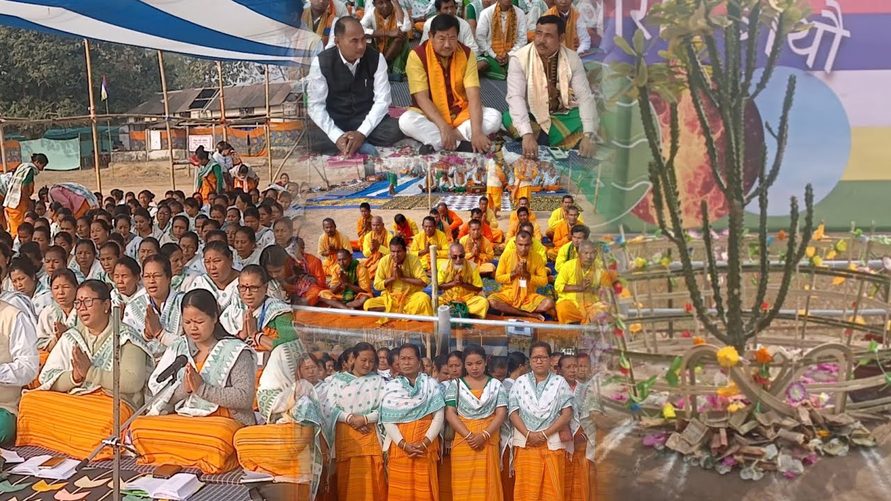 नाजावदो आफा🙏🙏🙏🙏🙏गौमा आरज ,गेदेमा आलासि दुलाराय K/A बाथौ गौथुमनि 77 थि बोसोरारि जथुमायाव 