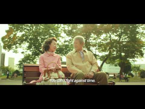 SALUT D' AMOUR - Official Int'l Main Trailer