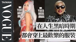 女神卡卡回顧生肉裝、噴火胸罩等19套超狂經典造型 Lady Gaga On The Meat Dress and 19 Other Iconic Looks｜明星經典造型 | Vogue Taiwan
