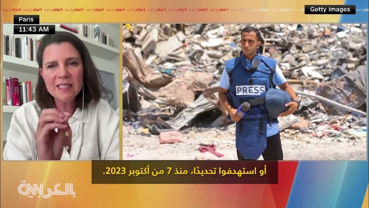 -     -..   -  -        
 - نشر قبل 2 ساعة