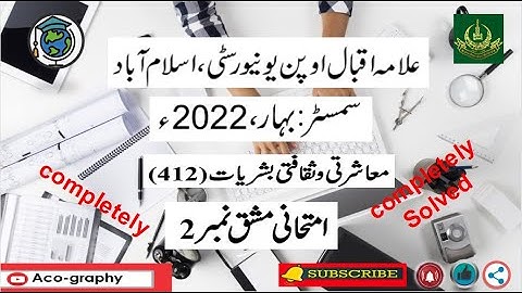 AIOU Code 412 Solved Assignment No.2 Spring 2022 || Subject: Social & Cultural |Level:B.A/B.com