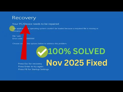 Your PC/Device Needs To Be Repaired Windows 11\10  | UEFI Won't Boot Issue In Windows 11 & 10
