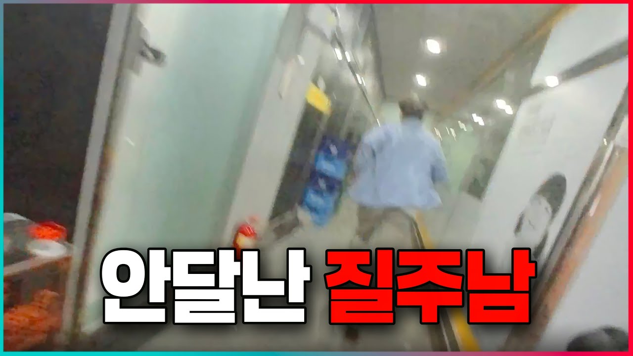 [아산시둔포] 사고나도 어쩔건데?