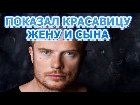КТО ЖЕНА И