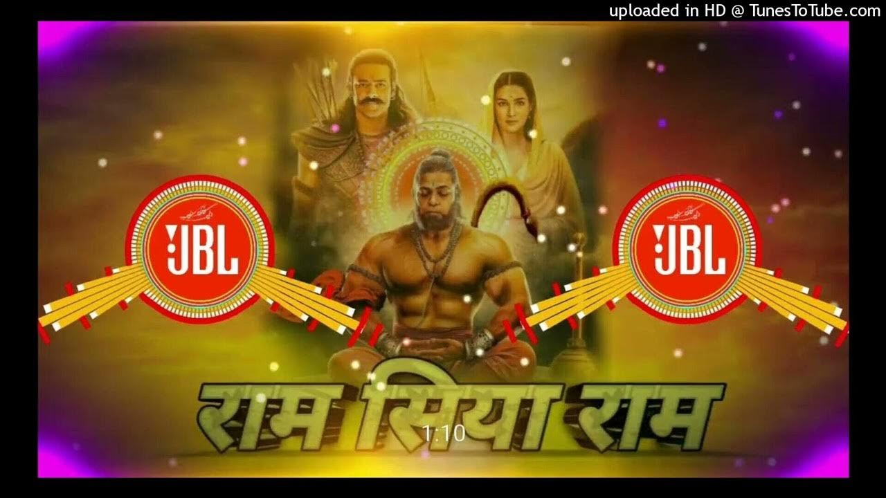 💞 Ram Siya Ram Song Adipurush Full Bass Mix 🔊 🎼 Aman Duggal New
