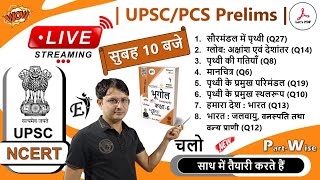 UPSC/ STATE PCS Prelims 2026, NCERT Practice Part-1, Everest Institute (@letspdf) is live