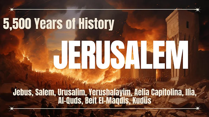 From Ancient Past to Present: The Story of Jerusalem