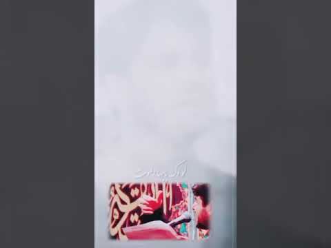 وحشه تصير البيوت لو دك بابها الموت اهات جناميه تصميم للملا محمد الجنامي محمدالجنامي شهدالجنامي 