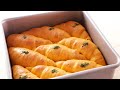 Tomato Bread 番茄麵包｜Apron