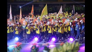 20171021 總統出席「106 年全國運動會」開幕典禮