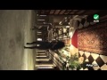 كليب اليسا اسعد واحدة بجودة عالية